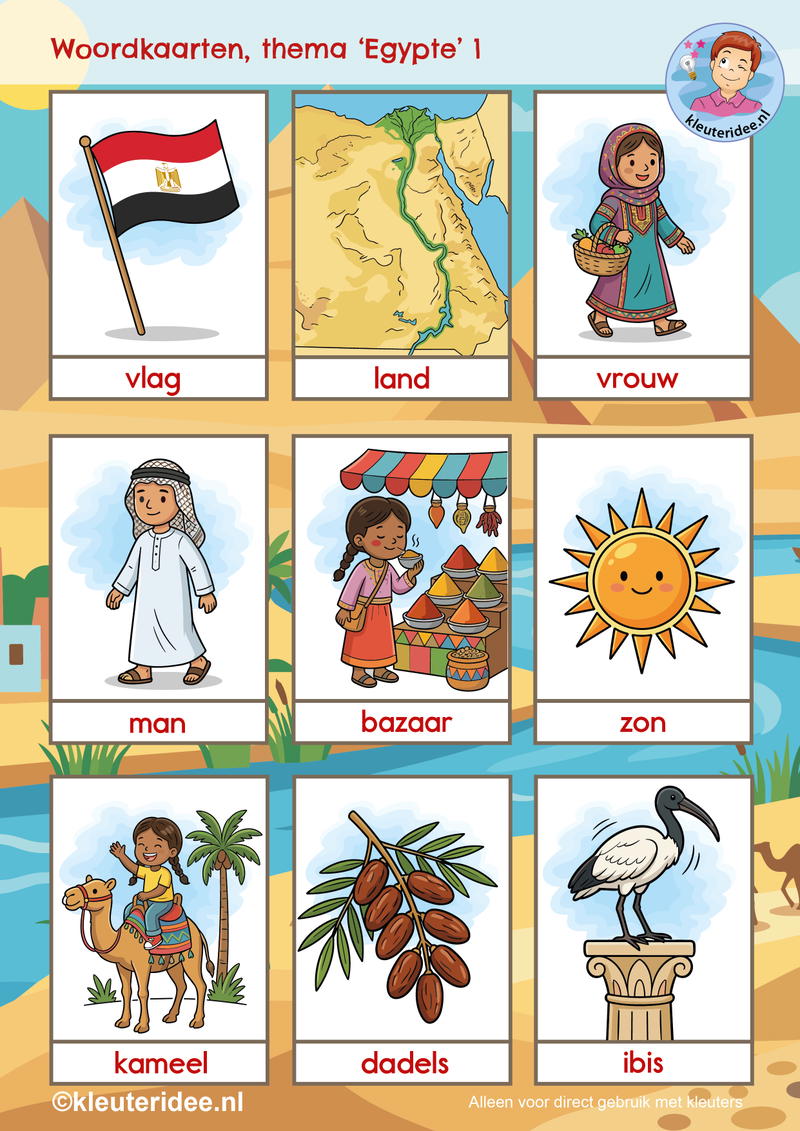 woordkaarten thema Egypte voor kleuters kleuteridee 